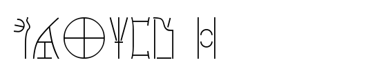 Linear B