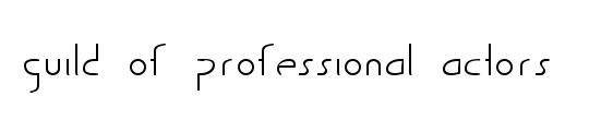 Guild of Professional Actors