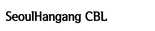 SeoulHangang CBL