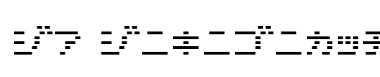 D3 Electronism Katakana