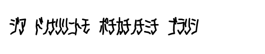D3 Littlebitmapism Katakana