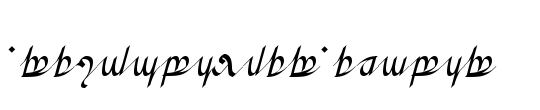 Tengwar 05