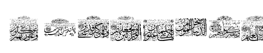 My Font Quraan 4