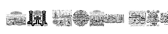 My Font Quraan 5