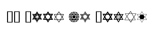 SL Star of David