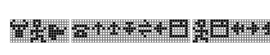 Insight Math Symbol SSi