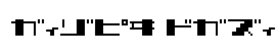 D3 Skullism Katakana