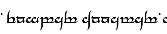 Tengwar Annatar