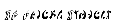 Steinberg Chord Symbols