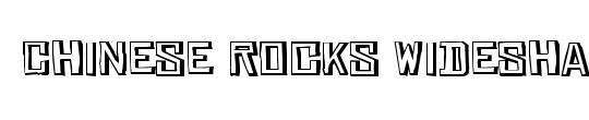 OpenDoc Rocks