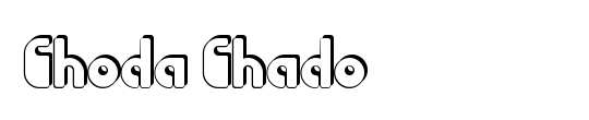 Choda Chado