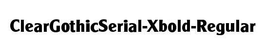 HeliumSerial-Xbold