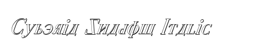 Cyberia Italic