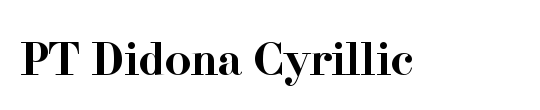 Cyrillic Pixel-7