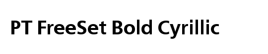 Cyrillic-Bold