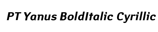 Cyrillic-Bold