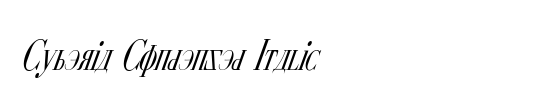 Cyberia Shadow Italic