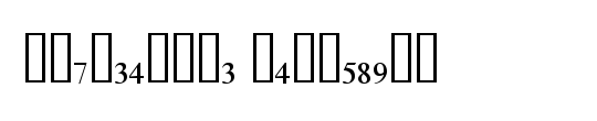 Helvetica Fractions BQ