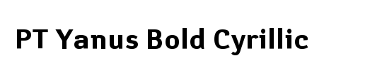 Cyrillic-Bold