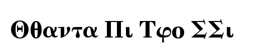 Quanta Pi Three SSi