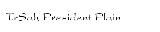 President Gas Ink