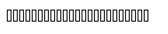 Steinberg Notation