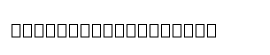 Steinberg Chord Symbols