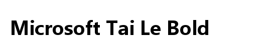 Microsoft New Tai Lue