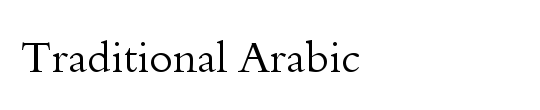 Tarif Arabic