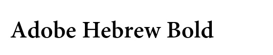 Adobe Hebrew