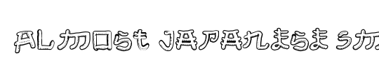 Japanese