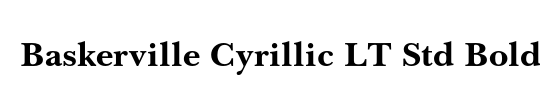 Cyrillic-Bold