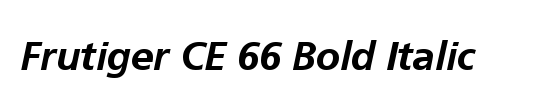 Frutiger BQ