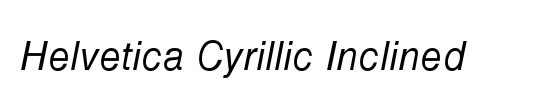 Baskerville Cyrillic LT Std