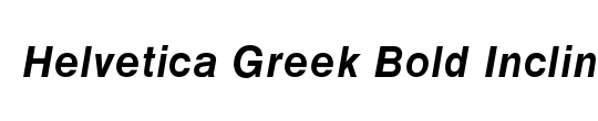 Kautiva Greek Bold