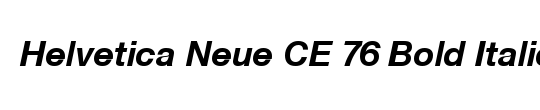 Helvetica BQ