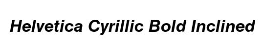 Cyrillic-Bold