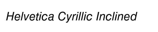 Baskerville Cyrillic LT Std