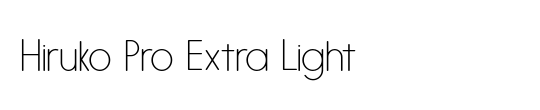 Exo 2.0 Extra Light