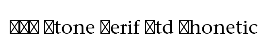 LNR Phonetic Alphabet