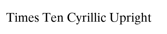 Baskerville Cyrillic LT Std