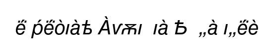 Helvetica Cyrillic