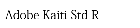 Adobe Kaiti Std