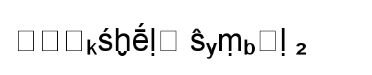 rupee symbol font