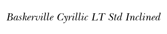 Baskerville Cyrillic LT Std