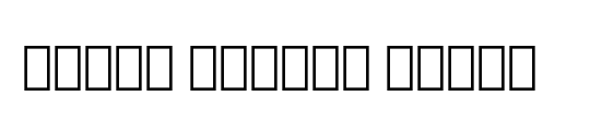 DecoType Naskh Variants