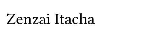 Zenzai Itacha