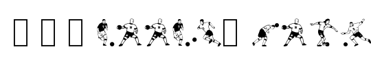 Soccer II