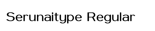 Serunaitype