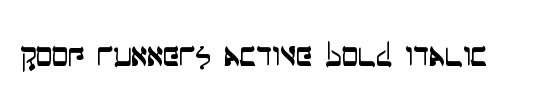 Active